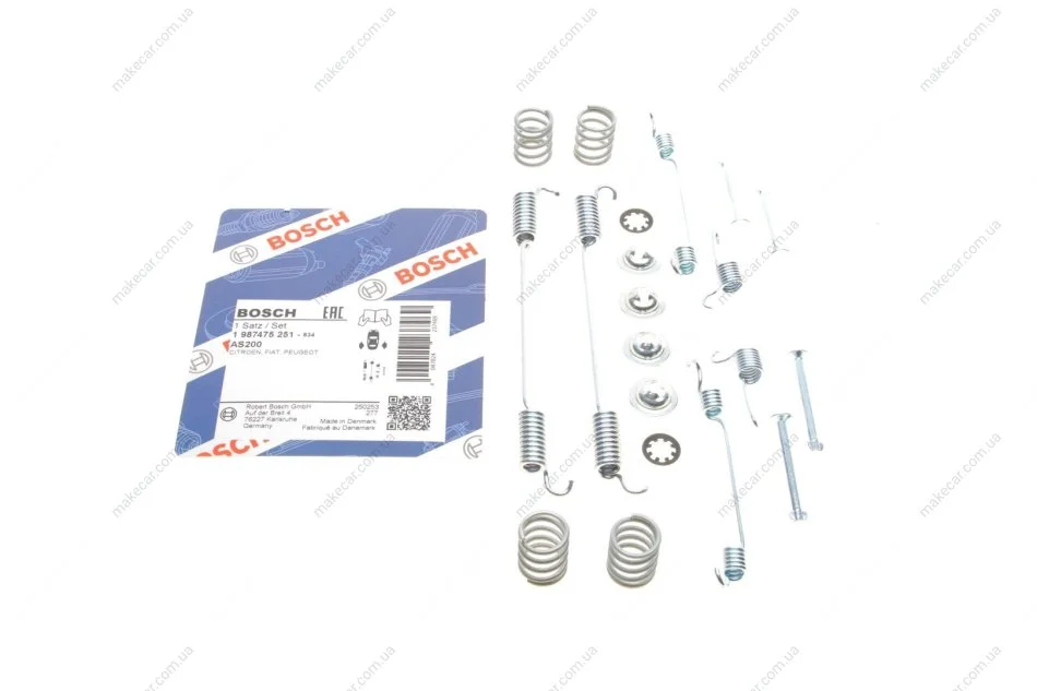 <strong>Елемент розподільчого насосу CITROEN EVASION, JUMPY I FIAT SCUDO, ULYSSE LANCIA ZETA PEUGEOT 806, EXPERT 1580SPI-WJZ(DW8) 06.94-12.06 BOSCH 1987475251 (фото 1)</strong>