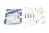 <strong>Комплект монтажный тормозных колодок BOSCH 1987475287 (фото 1)</strong>