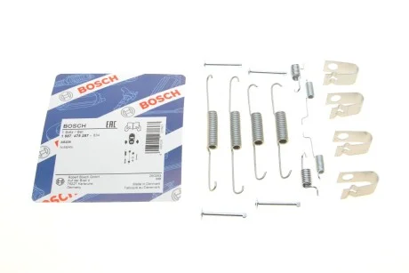 Гальмівні аксесуари для Nissan BOSCH 1987475287 фото товару