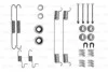 <strong>К-т установочный зад. торм. колодок NISSAN VANETTE -95 BOSCH 1987475293 (фото 1)</strong>