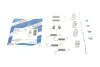<strong>Комплектуючі, стоянкова гальмівна система BOSCH 1987475343 (фото 1)</strong>
