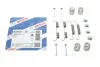 <strong>Комплект монтажний гальмівних колодок BOSCH 1987475417 (фото 1)</strong>