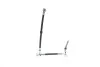 <strong>Шланг тормозной BOSCH 1 987 476 361 (фото 4)</strong>