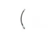 <strong>MAZDA Тормозной шланг 323 V 94- BOSCH 1987476964 (фото 3)</strong>