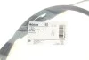 <strong>Трос ручного тормоза BOSCH 1987477225 (фото 2)</strong>