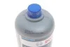 <strong>Гальмівна рідина Bosch BOSCH 1 987 479 107 (фото 4)</strong>
