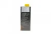 <strong>Рідина гальмівна ENV6 1л BOSCH 1987479207 (фото 2)</strong>