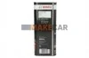 <strong>Гальмівна рідина BOSCH 1987479208 (фото 2)</strong>