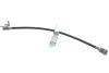 <strong>Шланг тормозной BOSCH 1 987 481 045 (фото 1)</strong>