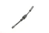 <strong>Шланг гальмівний BOSCH 1987481051 (фото 1)</strong>