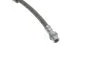 <strong>Шланг тормозной пер. BMW X3 -06 BOSCH 1987481056 (фото 4)</strong>