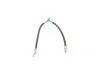 <strong>Шланг торм. пер. лев. TOYOTA YARIS -05 BOSCH 1987481486 (фото 4)</strong>