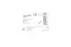 <strong>Шланг тормозной BOSCH 1 987 481 716 (фото 2)</strong>