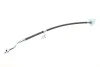 <strong>Шланг тормозной BOSCH 1 987 481 716 (фото 3)</strong>
