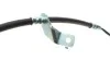 <strong>Шланг тормозной BOSCH 1 987 481 716 (фото 7)</strong>
