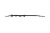 <strong>Шланг торм. пер. VOLVO V40 -19 BOSCH 1987481817 (фото 2)</strong>