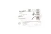 <strong>Шланг тормозной BOSCH 1 987 481 984 (фото 2)</strong>