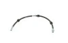 <strong>Гальмівний шланг BOSCH 1987481A79 (фото 1)</strong>