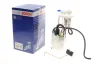 <strong>Топливный насос в сборе BOSCH 1987580035 (фото 1)</strong>