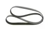 <strong>Ремень П-клиновой 10PK1513 BOSCH 1987945504 (фото 2)</strong>