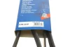 <strong>Ремень П-клиновой 9PK2140 BOSCH 1987945506 (фото 6)</strong>
