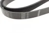 <strong>Ремень поликлиновый BOSCH 1987945720 (фото 3)</strong>