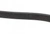 <strong>Ремень поликлиновый BOSCH 1987945720 (фото 4)</strong>