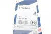 <strong>Поліклиновий ремінь BOSCH 1987945981 (фото 5)</strong>