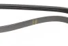 <strong>Ремень П-клиновой 4PK1230 CITROEN BX 1,8/1,9D/DT PEUGEOT 205/309 1,8/1,9D/DT BOSCH 1987946013 (фото 3)</strong>