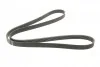 <strong>Ремінь BOSCH 1987946019 (фото 2)</strong>