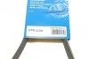 <strong>Ремінь поліклиновий 5PK1150 BOSCH 1987946040 (фото 6)</strong>