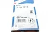 <strong>Доріжковий ремінь 5PK1219 BOSCH 1987946084 (фото 5)</strong>