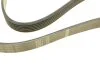 <strong>Доріжковий ремінь 6PK1468 BOSCH 1987946097 (фото 4)</strong>