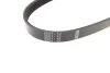 <strong>Ремінь BOSCH 1987946134 (фото 2)</strong>