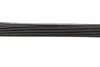 <strong>Ремень поликлиновый BOSCH 1987946252 (фото 4)</strong>