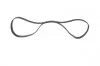 <strong>Ремінь BOSCH 1987946286 (фото 2)</strong>