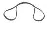 <strong>7PK2300 Поліклиновий ремінь TOYOTA FORTUNER 04-, HILUX VII 05- BOSCH 1987946299 (фото 2)</strong>