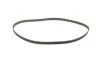 <strong>Комплект для заміни пасу ГРМ (пас+ролики) BOSCH 1987946321 (фото 4)</strong>