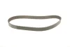 <strong>К-Т ЗУБЧАТИХ РЕМЕНІВ/ ВОД. НАСОС BOSCH 1987946388 (фото 2)</strong>