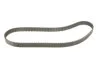 <strong>К-Т ЗУБЧАТИХ РЕМЕНІВ/ ВОД. НАСОС BOSCH 1987946390 (фото 2)</strong>