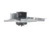 <strong>К-Т ЗУБЧАТИХ РЕМЕНІВ+ ВОД. НАСОС BOSCH 1987946401 (фото 18)</strong>