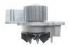 <strong>К-Т ЗУБЧАТИХ РЕМЕНІВ/ ВОД. НАСОС BOSCH 1987946405 (фото 9)</strong>