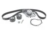 <strong>КОМПЛЕКТ ЗУБЧАТИХ РЕМЕНІВ BOSCH 1987946440 (фото 1)</strong>