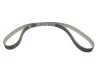 <strong>К-Т ЗУБЧАТИХ РЕМЕНІВ+ ВОД. НАСОС BOSCH 1987946450 (фото 5)</strong>