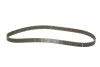 <strong>К-Т ЗУБЧАТИХ РЕМЕНІВ+ ВОД. НАСОС BOSCH 1987946463 (фото 2)</strong>