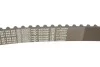 <strong>К-Т ЗУБЧАТИХ РЕМЕНІВ+ ВОД. НАСОС BOSCH 1987946463 (фото 4)</strong>