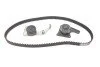 <strong>К-Т ЗУБЧАТИХ РЕМЕНІВ + РОЛИКИ BOSCH 1987946595 (фото 1)</strong>