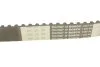 <strong>Роликовый модуль натяжителя ремня (ролик, ремень) BOSCH 1987946672 (фото 5)</strong>