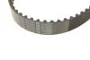 <strong>Комплект ремня ГРМ BOSCH 1987946700 (фото 4)</strong>
