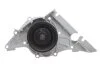 <strong>ЗУБЧАСТИЙ РЕМІНЬ + РОЛИКИ BOSCH 1987946924 (фото 14)</strong>